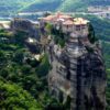 Circuit de randonnée Épire et Météores : le monastère de Varlaam