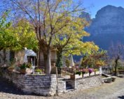 Village de Megalo Papigo à Zagorochoria en Épire
