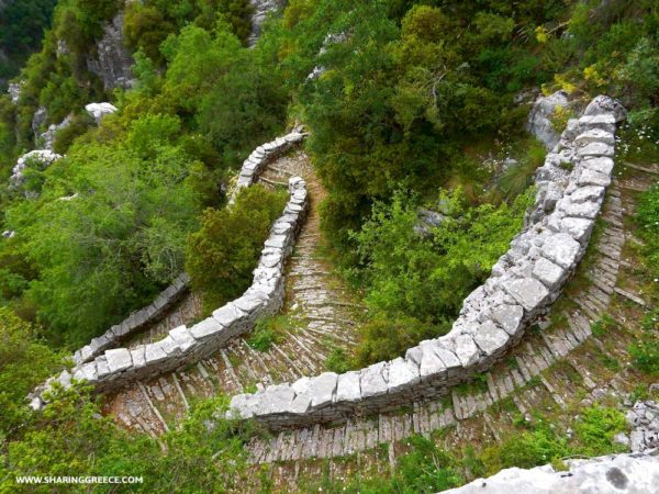 Skala Vradetou au pays des Zagoria, Épire, Grèce continentale